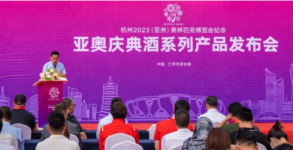 微信截圖_20231113114519.jpg